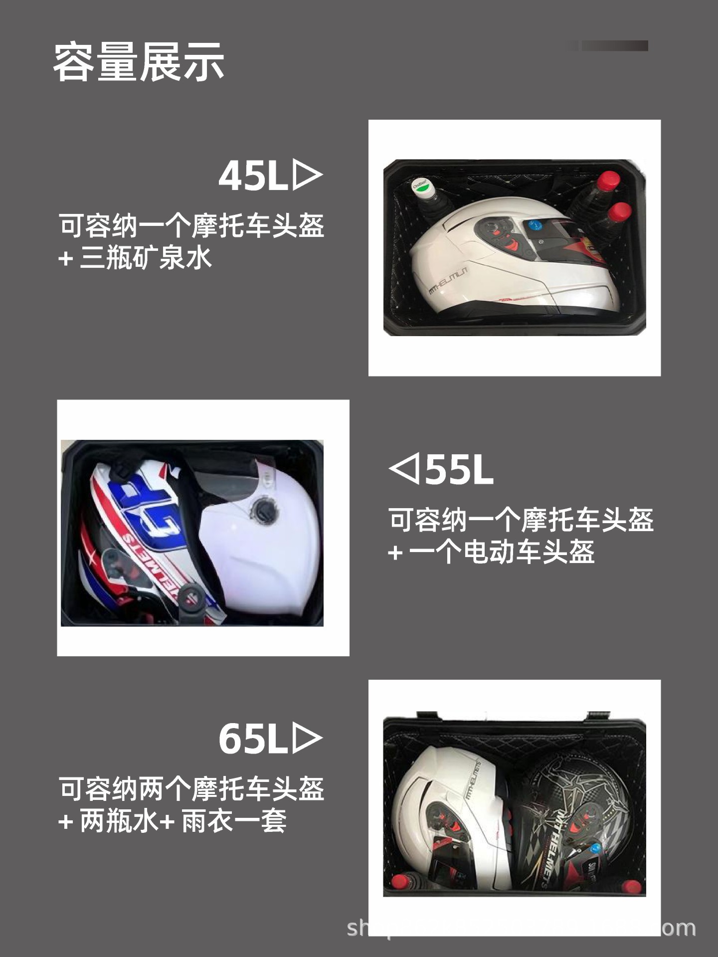 Star Rider Tail Box Embossed X Box 45L 55L 65L Motorcycle Aluminum Alloy Tail Box Quick Release Waterproof Trunk Motorcycle Travel