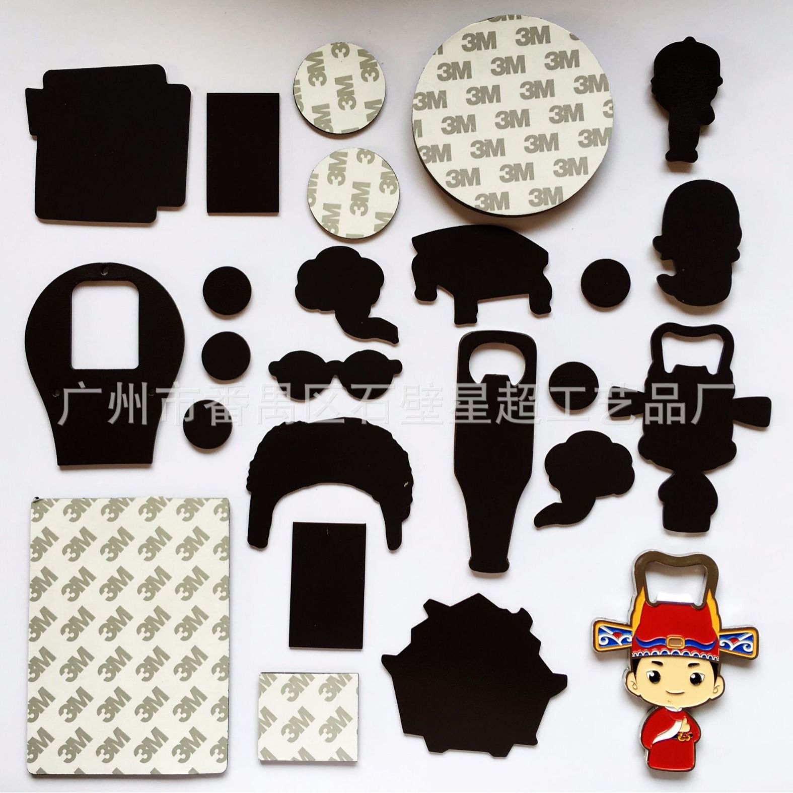 厂家供应优质环保橡胶磁 软胶橡胶磁 磁条磁片 彩色磁片 背胶磁胶