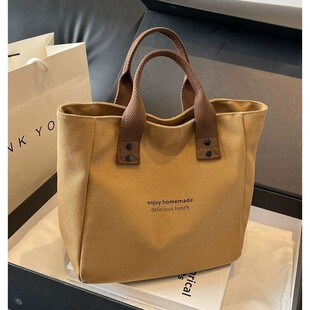 Canvas Solid Color Handbag Japanese-style Bento Mummy Office workers go out with meals simple contrast color fashion bag lunch box