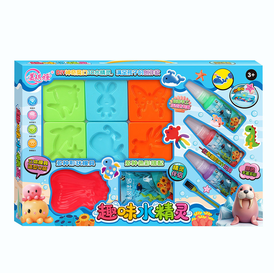 Juego de Elfos de Agua DIY de Plástico Educativo para Niños
