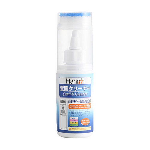 Japanese graffiti stain remover wall cleaning remove stain cleaner white wall decontamination cover wall mildew removal agent