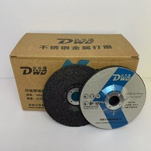 �_�ֵù��I����ĥƬ��100&times;6&times;16��һ��8��&times;25=200Ƭ��