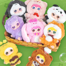 �W�tͬ����uKimipapa����ϵ��ä�г���ɐ��Ȍ���ż�[���b����l