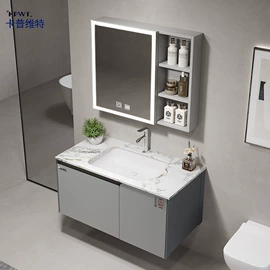 浴室柜;镜柜/镜台;台盆/面盆