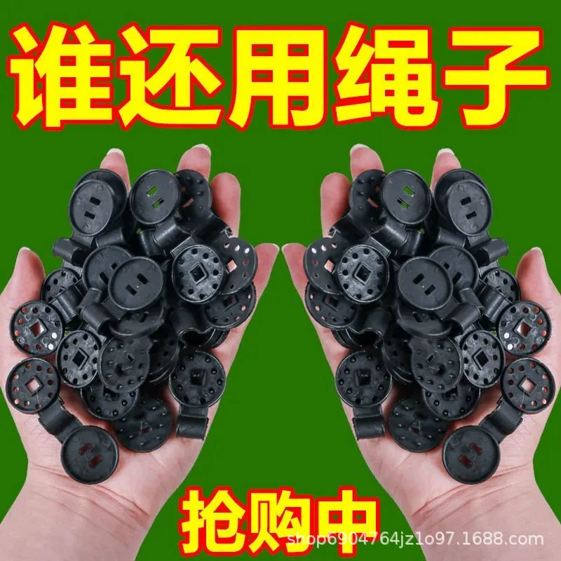 Фабрика прямых продаж утолщенная пластиковая солнцезащитная сетка держатель держателя