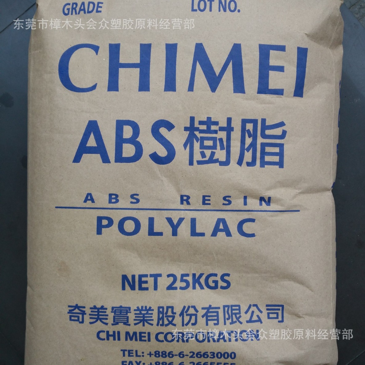 ABS台湾奇美PA-737 注塑高刚性汽车部件高流动