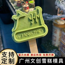 �V�ݵ����Ą�ѩ��ģ�߹��z���гɶ����u�B�T����������������ĥ