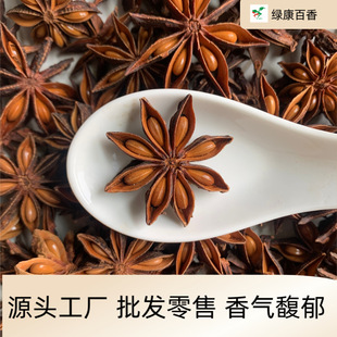 �˽� ���� �˽Ƿ� �˽� ���� �a�ع��� ����ă�Դ�^