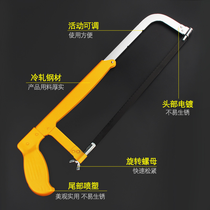 Gaussian Adjustable folding universal carpentry tool, 12 inch, increased thickness