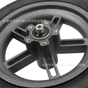 Xiaomi M365 Arxa Təkər 50/75-6.1 81/2X2 Şin üçün Elektrik Skuter Aksesuarları