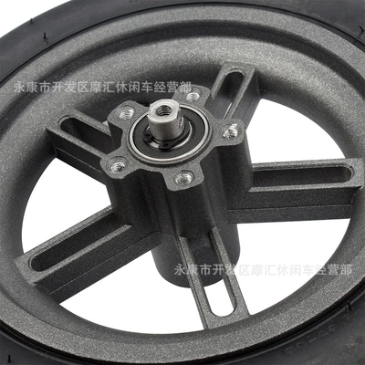 Electric Scooter Accessories Suitable for Xiaomi M365 Rear Wheel 50/75-6.1 81/2X2 Wheel Hub Inflatable Tire (Motorcycle Walking System Parts)