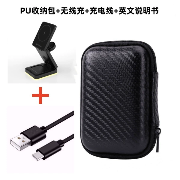 TN-WC12 black (PU storage package)