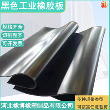 ����Ҹ߉����z�^���z�|늏S�þ����z���ɫƽ�湤�I�ߏ����z�|