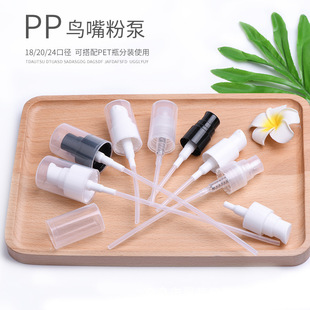 18��20��24����Һ�۵�ppȫ���B��۱����ϰ���ʽ���^