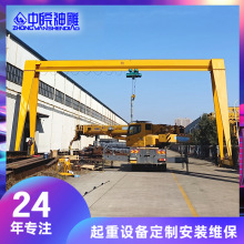 定制10吨落地行车地轨式龙门吊MH型电动门式起重机 合肥户外航车