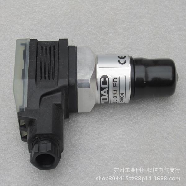 *销售*全新贺德克HYDAC压力开关 VM2D.0/-LXX现货VM 2 D.0/-LXX