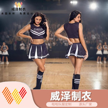 多色cheer拉拉队表演服学生运动会啦啦操演出服装比赛连体裙高级