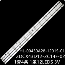 ��LC430DUY-SHA1 43EX6543 43LEX-5009 ����HL-00430A28-1201S-01