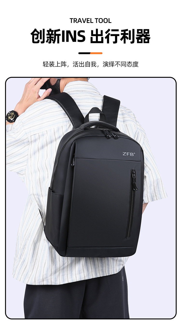 New cross-border wholesale foreign trade backpacks for men, Korean version, large-capacity schoolbags for junior and senior high school students, simple commuting computer bags Application Scenario