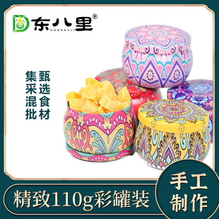 �ٲ��ֹ�����Ǳ�����ѩ�������Ӳ��110g�����b�W�t��ʳ