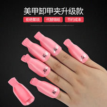 ��ɯ���׵ꌣ��ж�׊A���������߼����zж��ˮ�ފA�����b�����a��