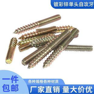 ��β�p�^���Թ��z�p�^�ݗU�p���B���ݽz�Ҿ�ľ���Թ��ݽzM4M5M6M8