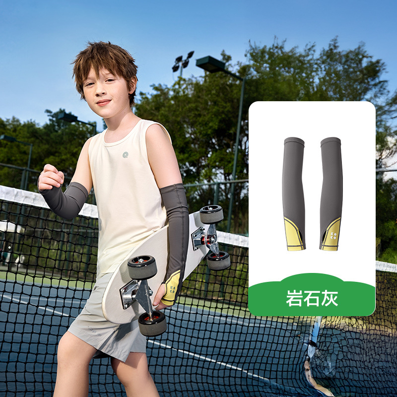 KK árbol pequeño banana para niños manga de hielo protector solar anti-UV helado sensación fría para niños y niñas manga de hielo bebé transpirable verano