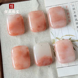 新疆金丝玉平安无事牌桃花酿吊坠面包牌祥云锁佛公平安扣玉石挂件