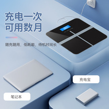 ?�羳����䓻������w�س�������ӳӳ��˽������w�ӷQ��Ӌ�F؛