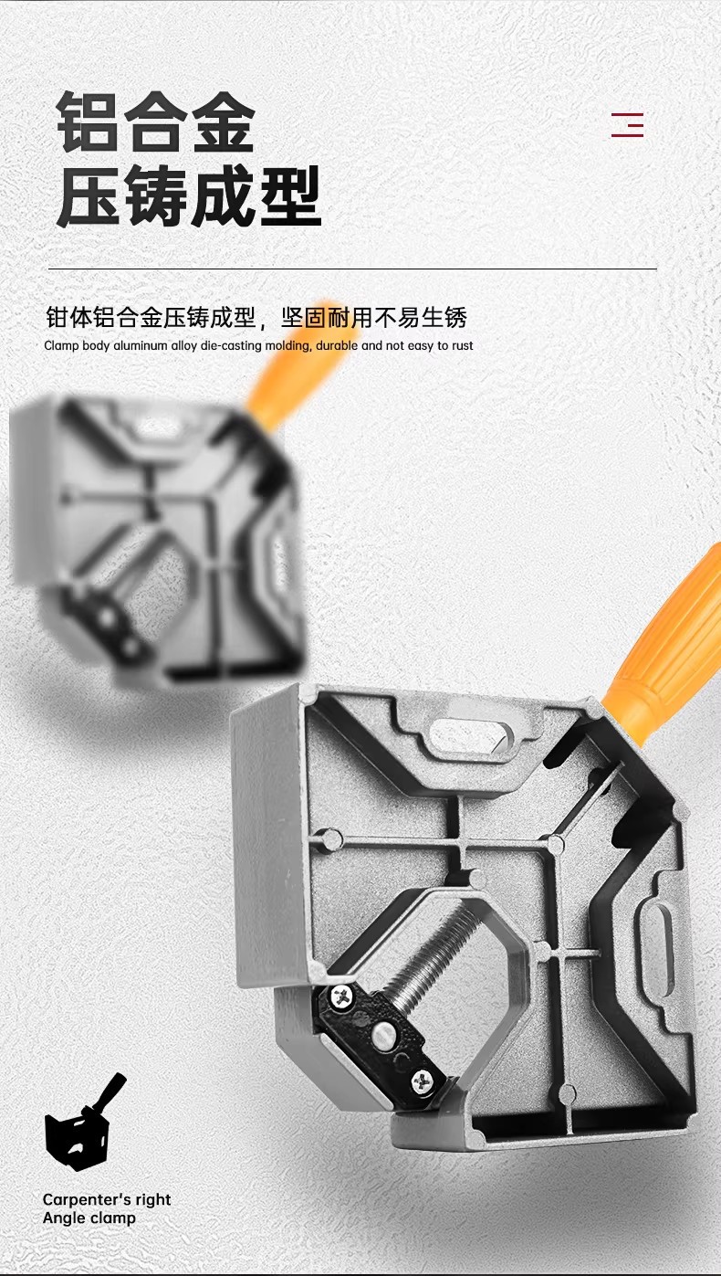 详情图06