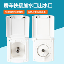 ��܇���b��� �ϒ��Ӽ�ˮ�ډ���עˮ�ڳ�ˮ�� �����ԡ�^�y�T��