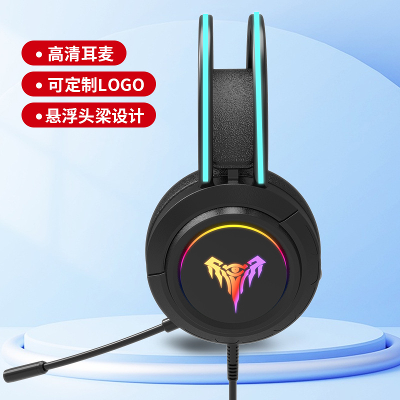 Fabricante V1S diseño auriculares cableados auriculares