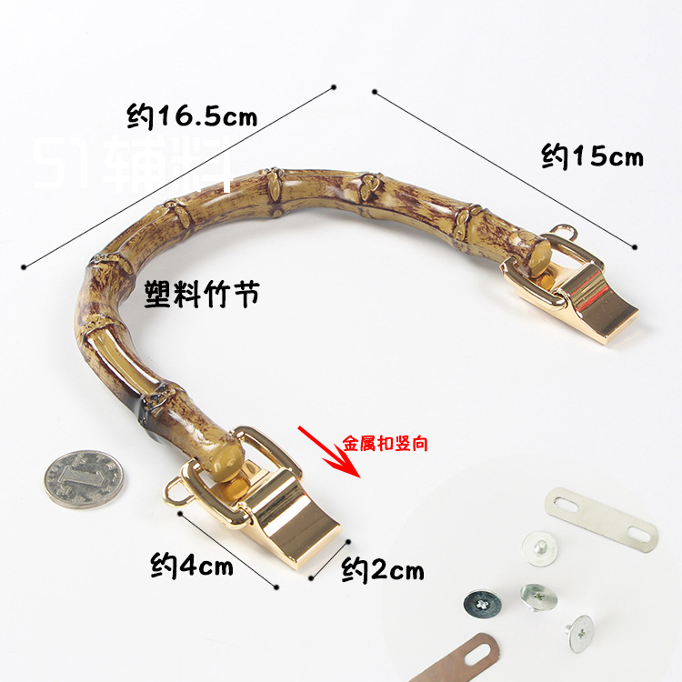 Asa Metálica en Forma de D para Bolsos de Metal para Accesorios de Equipaje