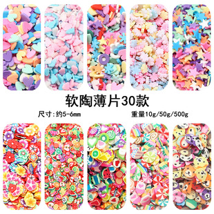 ����ˮ������ܛ��Ƭˮ�����ֹ�DIY�b�ͨ�֙C����������ϰ�