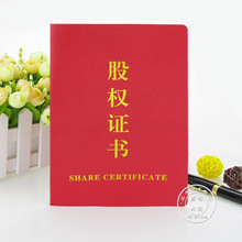 �S�ҹə��C�� �������z�����C��ə��C�� �ƹə��C������ӡˢ�C��