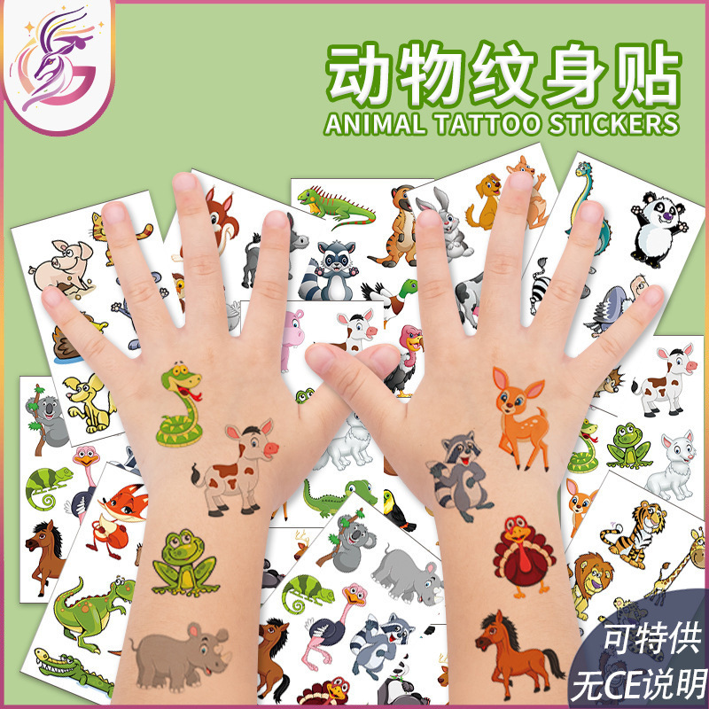 Jungle Animal tattoo stickers simulation cute giraffe forest friends 3d temporary waterproof children cartoon stickers