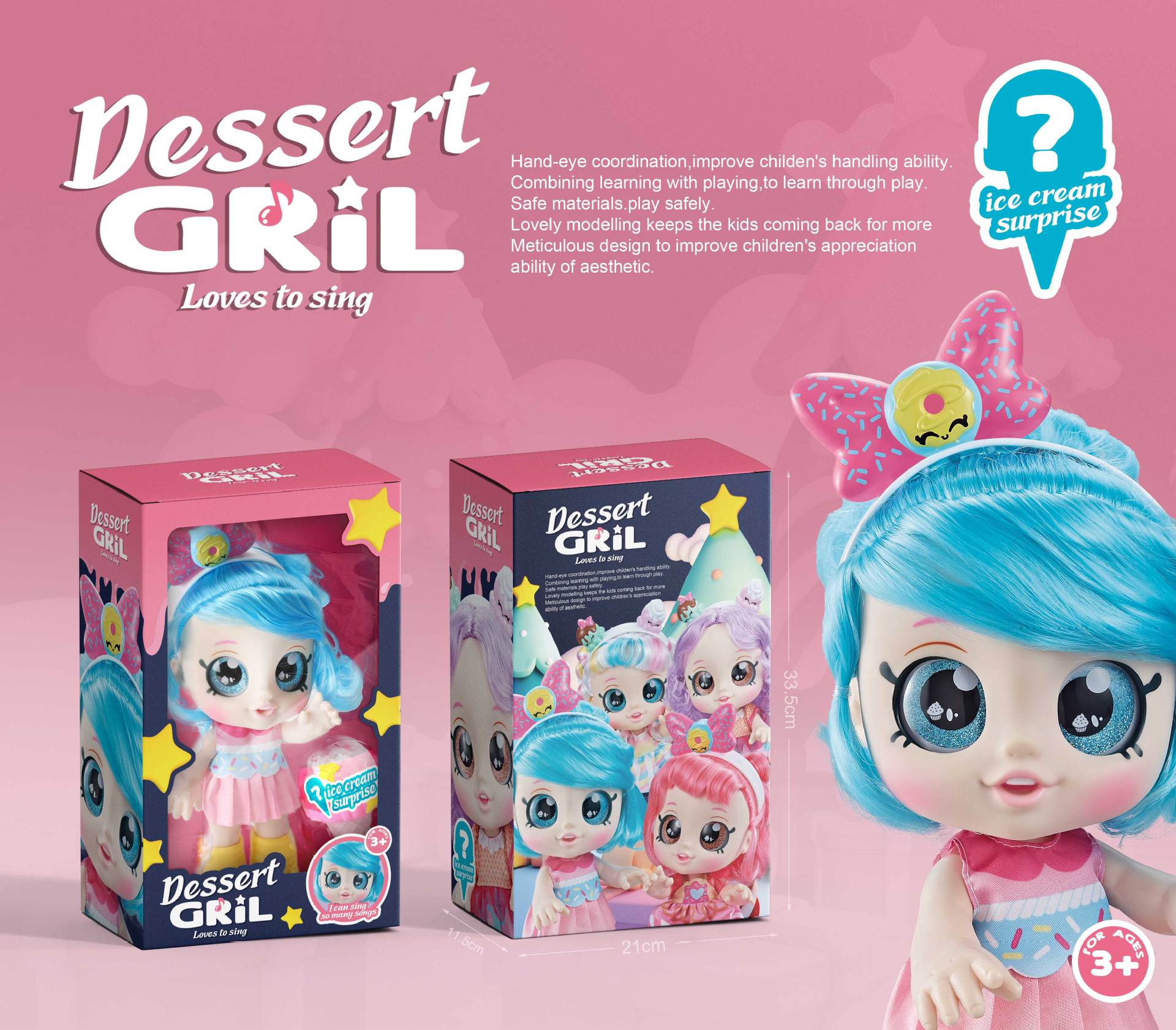 微信图片_20210223163904