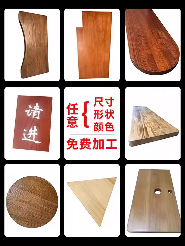 Solid wood tabletop, pine wood tabletop, dining table top, study table top, meeting table top, stair top, bar top, old elm wood tabletop