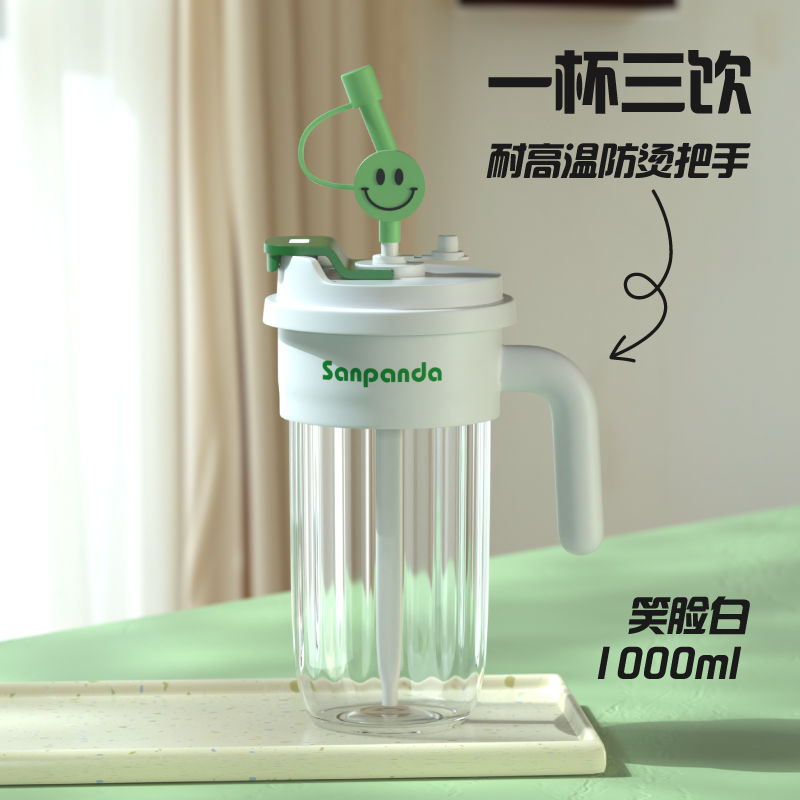 Taza de agitación taza de fitness taza de proteína taza de agitación de polvo para hombres y mujeres taza de agitación portátil taza de agua deportiva de gran capacidad