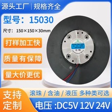 15035���Ļ�24V�������������������׳��ر����� �׹�ҵ���ķ�