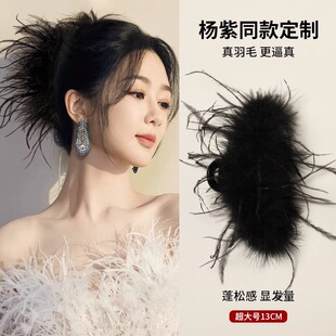 �߼�����ëץ�AŮ2024�¿��r�Bë���~�A�Ӻ��X��ëë�l�A���|�^�