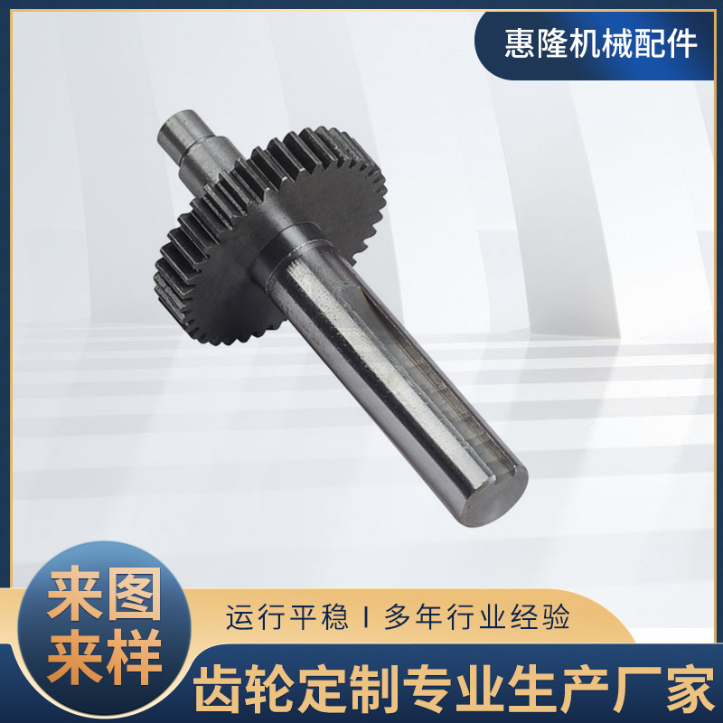 丝杆/花键轴/非标花键轴丝杆根据客户要求来图来样制作