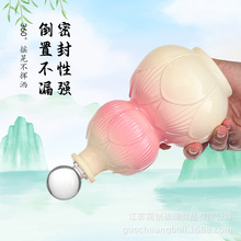 �¿�ɏ�����Jƿ����^�����̲���b����ƿ�҃ȼҾӔ[���ŵ��L��