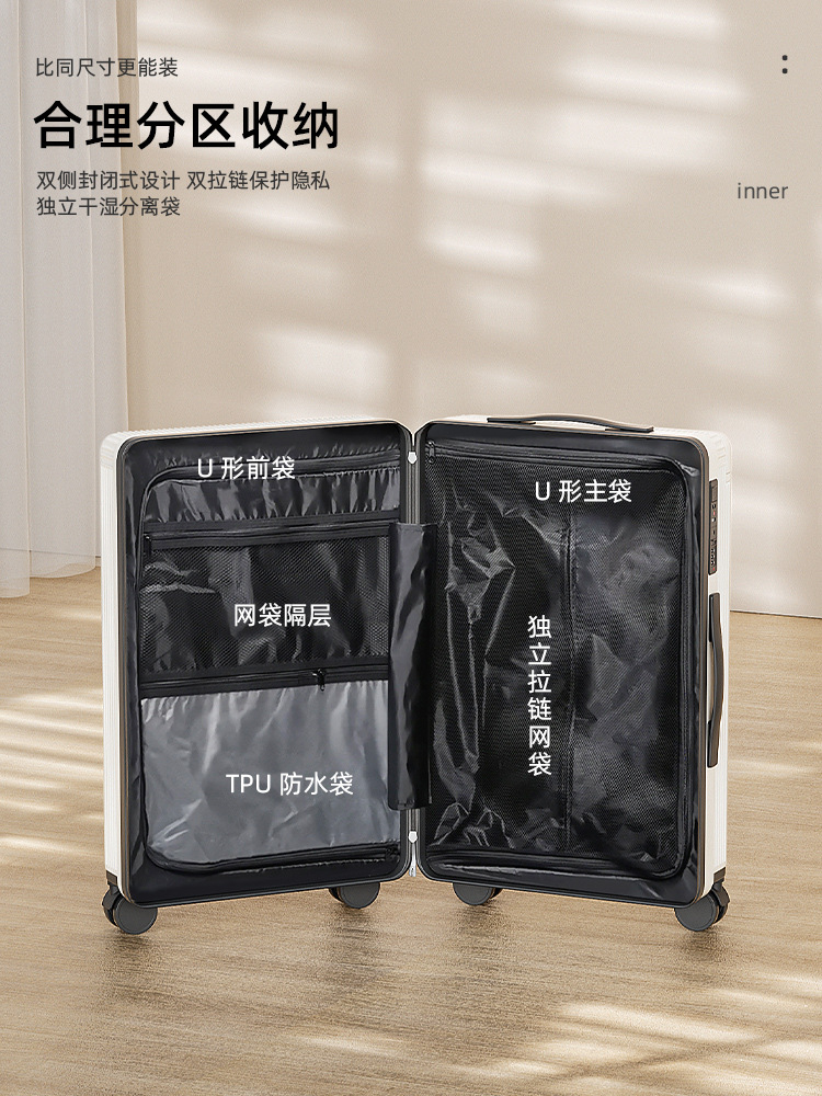クロスボーダーハイエンドスーツケースワイドトロリー丈夫で耐摩耗性 24inch カップホルダーサイレントユニバーサルホイールトラベルパスワードボックス