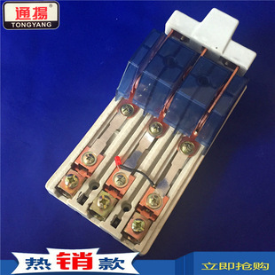 HK1 new transparent knife switch knife 3P100 3X100A load wholesale knife switch X20