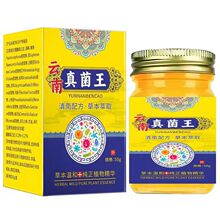�S�����l��������50g���l