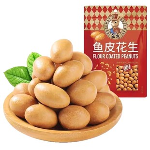 ��ˮ�~Ƥ�����濾��200g���b���e���fС��ʳ��𒳴؛�۲��¾Ʋ�