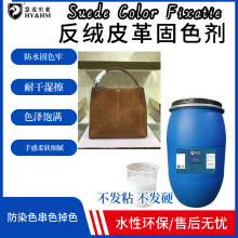 ���qƤ���ɫ�� ����Ĥ��ճ���lӲ��ˮ����ɫ��ëƤĥɰƤ�̶���