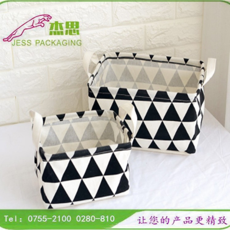 设计新款日韩棉麻布收纳盒宿舍生活用品整理箱手帐用品收纳箱量大