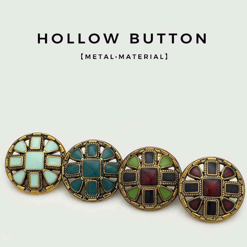 Colorful Hollow Rice Metal Button High-end Fur Decorative Button Retro Jacket Sweater Coat Round Button